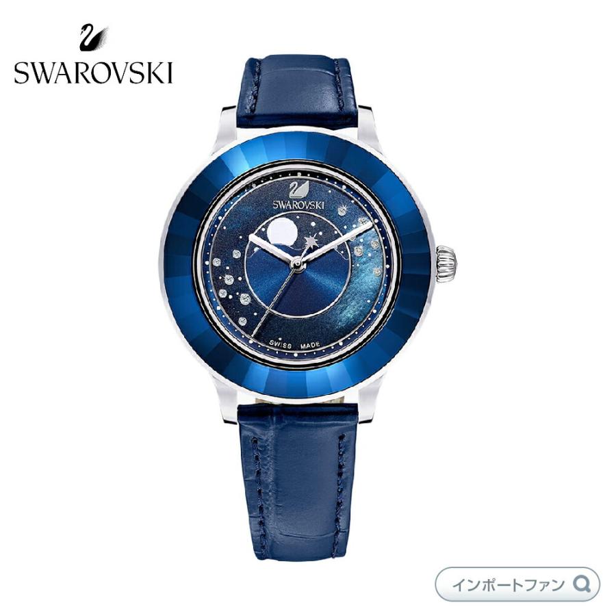 SWAROVSKI】スワロフスキー☆腕時計 新品未使用 ボックス付き-