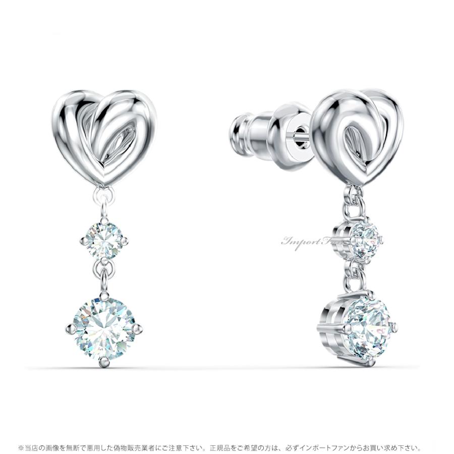 SWAROVSKI スワロフスキー ライフロング ハート ピアス ホワイト 5517943 Swarovski □ : インポートファン - 通販 - Yahoo!ショッピング SWAROVSKI スワロフスキー ライフロング ハート ピアス ホワイト 5517943 Swarovski □ : インポートファン - 通販 - Yahoo!ショッピング