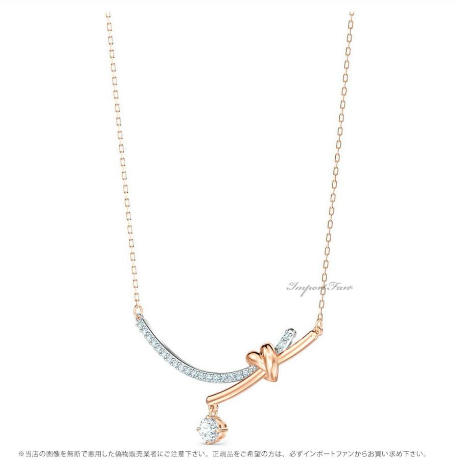 スワロフスキー ライフロング ハート ネックレス ローズゴールド 5517951 Swarovski □｜importfan｜03