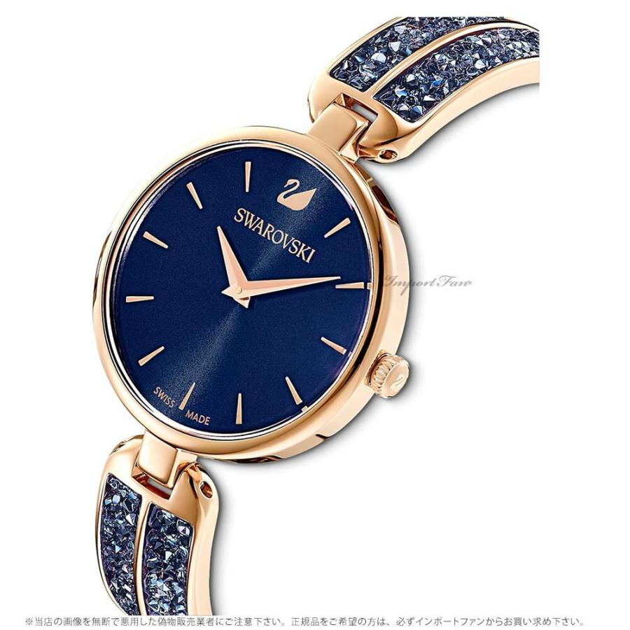 スワロフスキー ドリーム ロック ウォッチ 腕時計 メタルブレスレット  