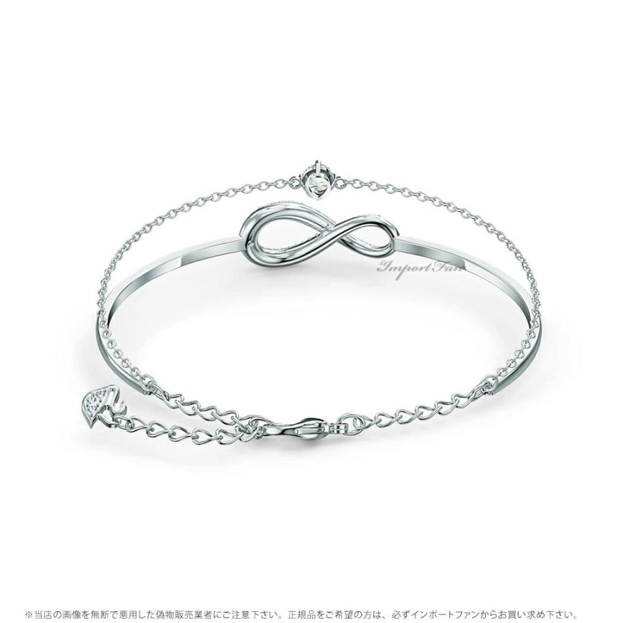 SWAROVSKI（スワロフスキー） インフィニティ 無限 バングル ホワイト