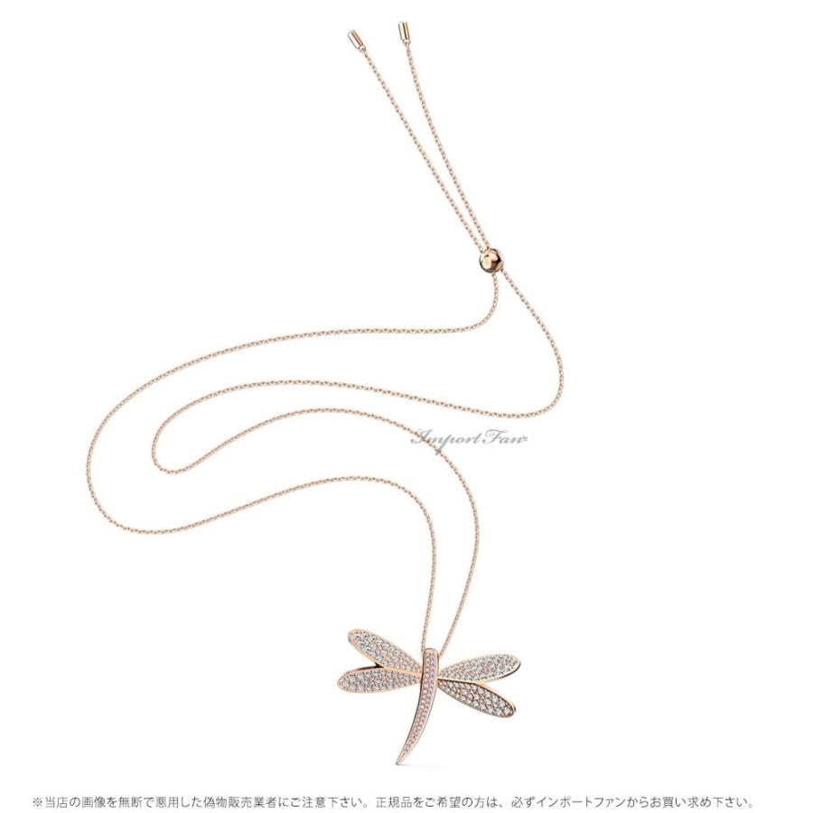 SWAROVSKIスワロフスキー エターナルフラワー トンボ バングル SWAROVSKI スワロフスキー エターナルフラワー トンボ バングル