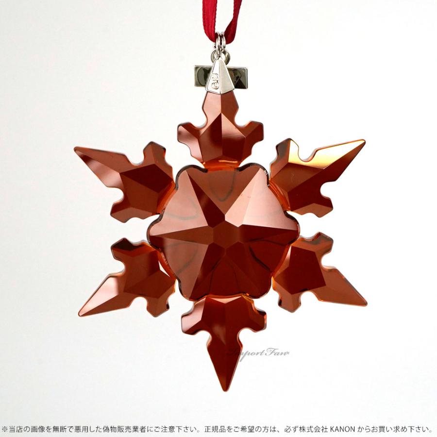 SWAROVSKI（スワロフスキー） 2020年度限定生産品 スノーフレーク