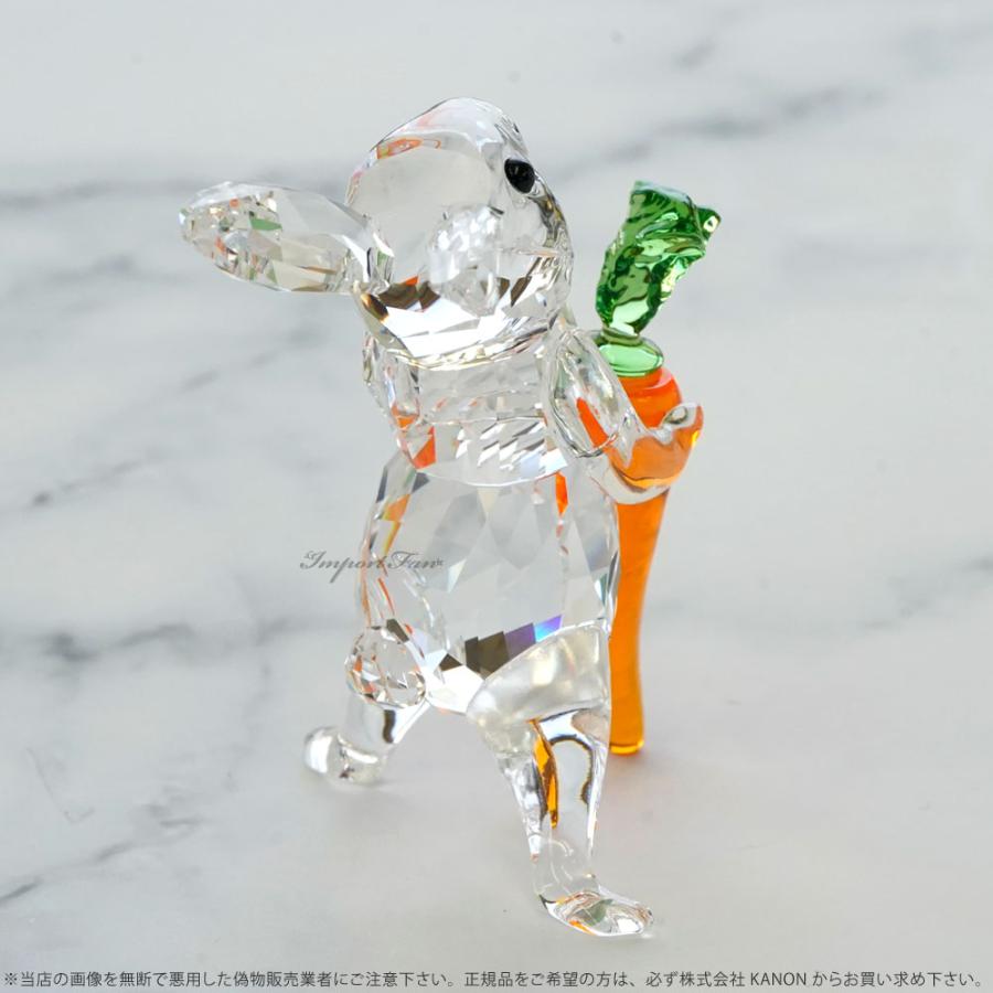 SWAROVSKI スワロフスキー ウサギとニンジン 置物 5530687 SWAROVSKI スワロフスキー ウサギとニンジン 置物 5530687