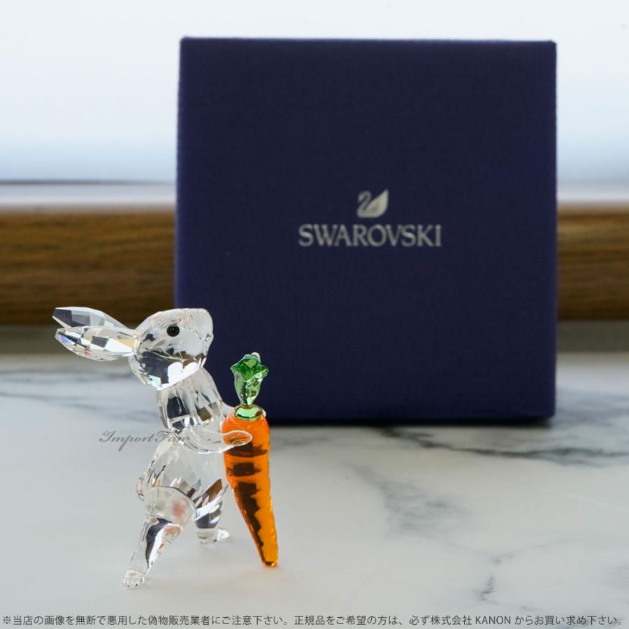 SWAROVSKI スワロフスキー ウサギとニンジン 置物 5530687 SWAROVSKI スワロフスキー ウサギとニンジン 置物 5530687