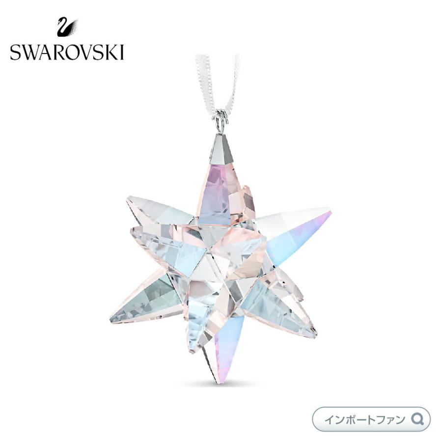 Swarovski 星形クリスマスオ－ナメント クリスマスオーナメント｜スワロフスキー