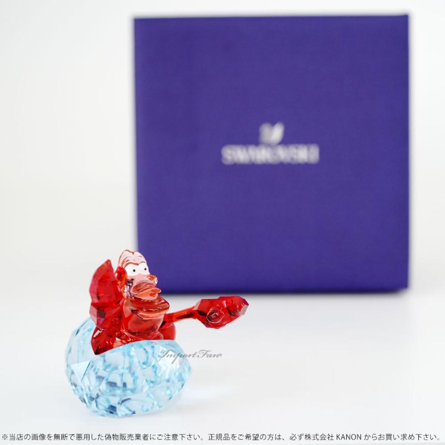 SWAROVSKI スワロフスキー リトル・マーメイド セバスチャン SWAROVSKI スワロフスキー リトル・マーメイド セバスチャン