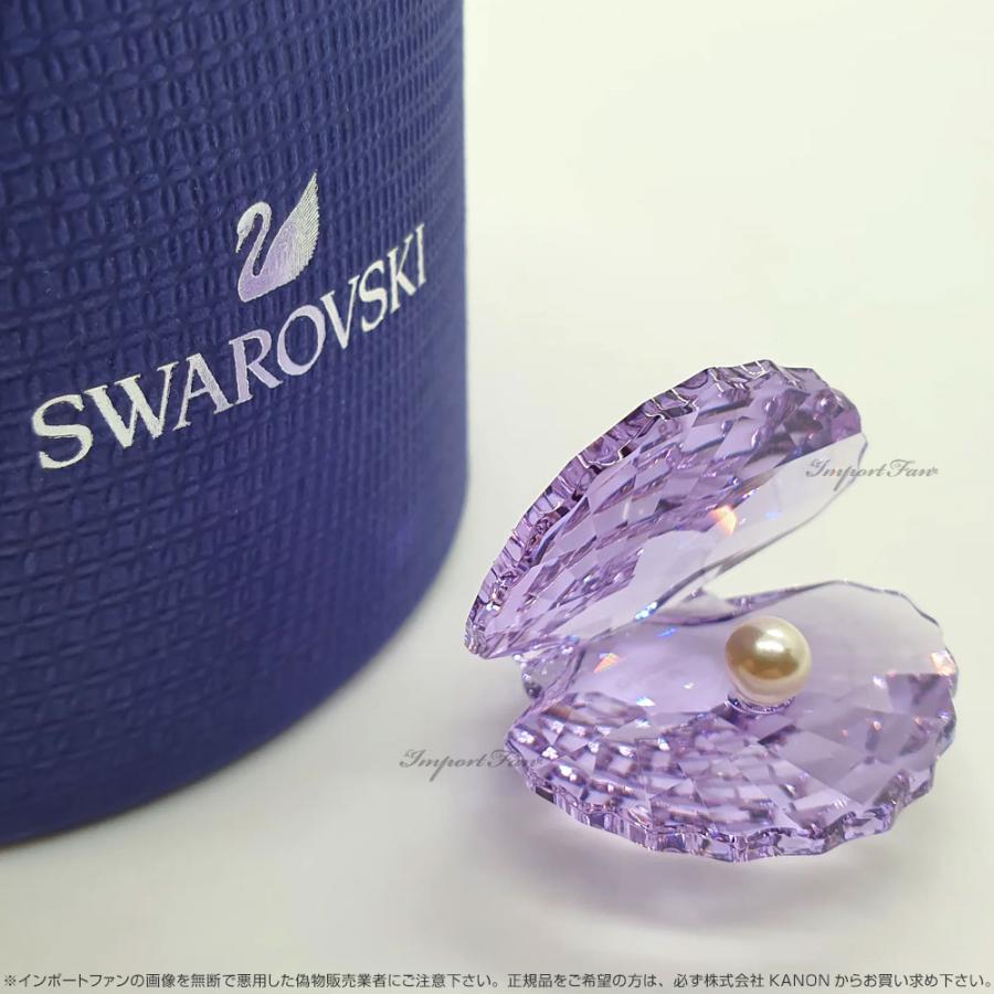 SWAROVSKI スワロフスキー リトル・マーメイド シェル 貝 SWAROVSKI スワロフスキー リトル・マーメイド シェル 貝