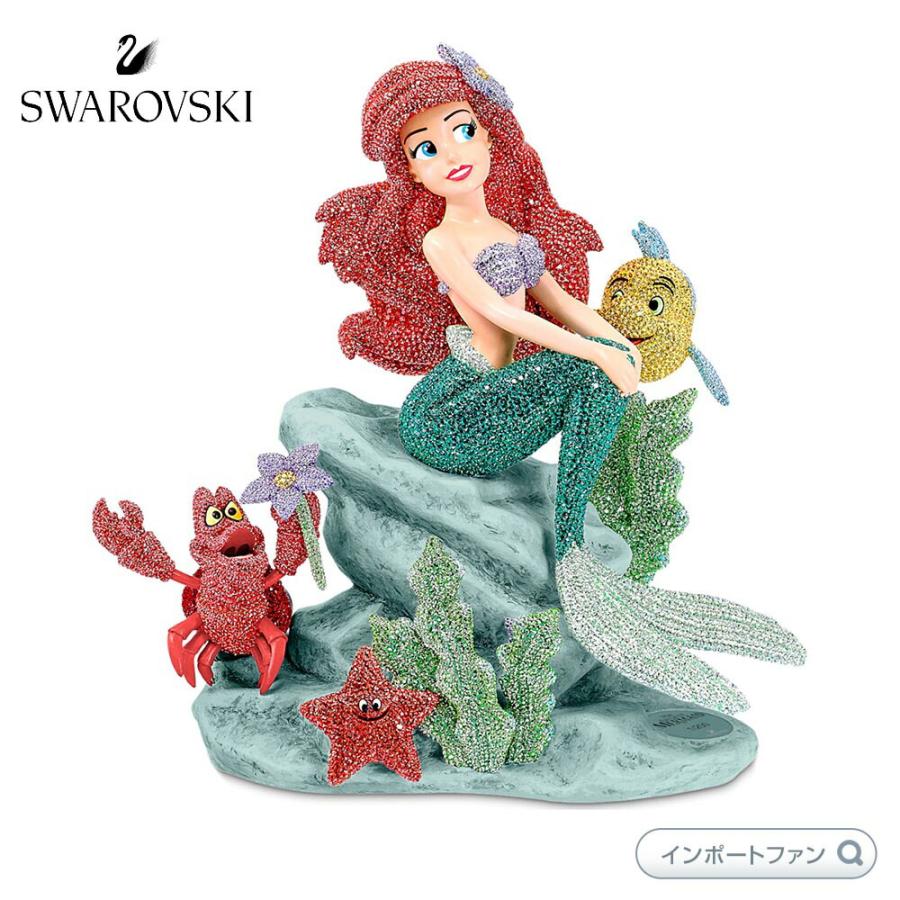 SWAROVSKI（スワロフスキー） リトル・マーメイド アリエル フランダー