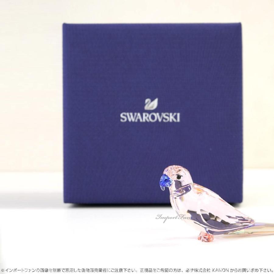 美品 元箱付☆スワロフスキー Swarovski ブルーのインコ Paco SWAROVSKI スワロフスキー Swarovski セキセイインコ 鳥 680627