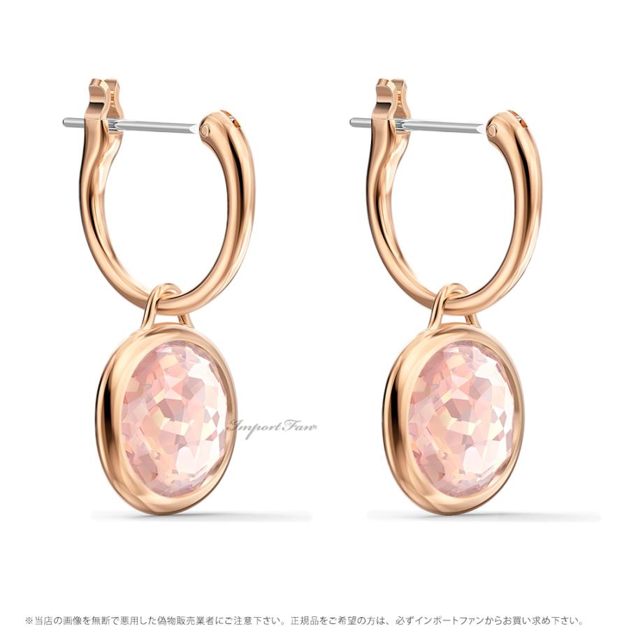 SWAROVSKI（スワロフスキー） タリア ミニ フープピアス ピンク ローズ
