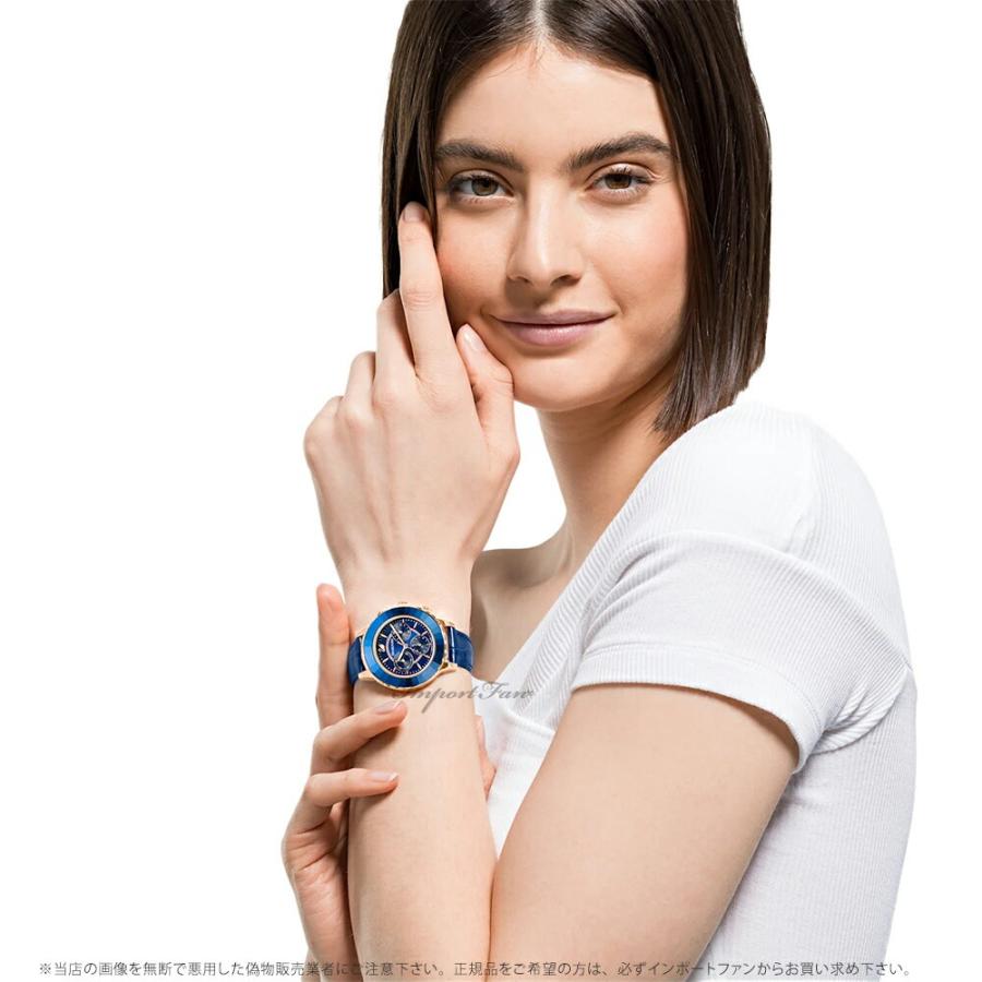 SWAROVSKI スワロフスキー オクティア ルクス クロノ ウォッチ 腕時計 