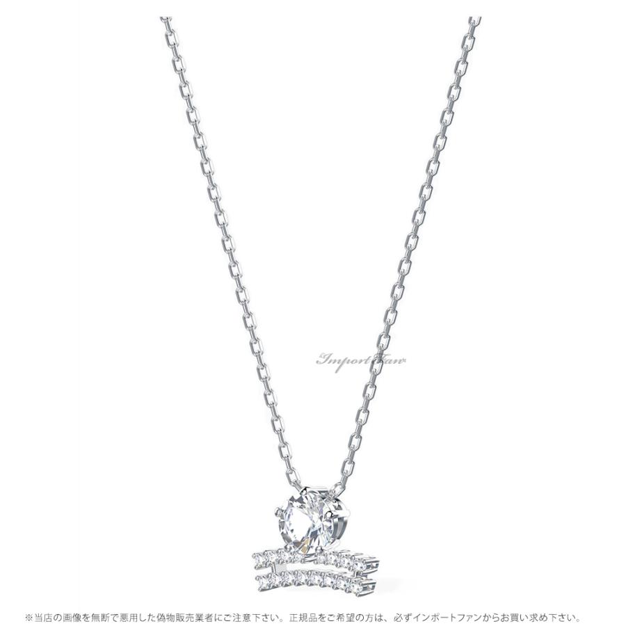 SWAROVSKI（スワロフスキー） ゾディアック2 ペンダント てんびん座 星座 ギフト 5563895 Swarovski □ :  インポートファン - 通販 - Yahoo!ショッピング