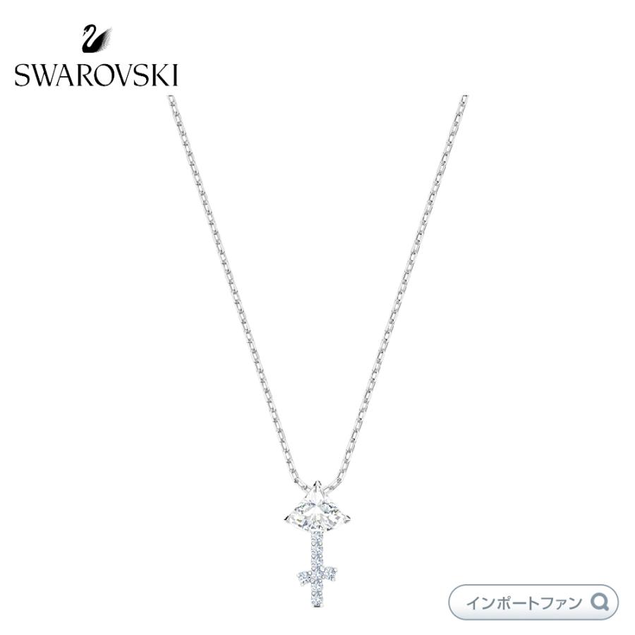 SWAROVSKI スワロフスキー ゾディアック2 ペンダント いて座