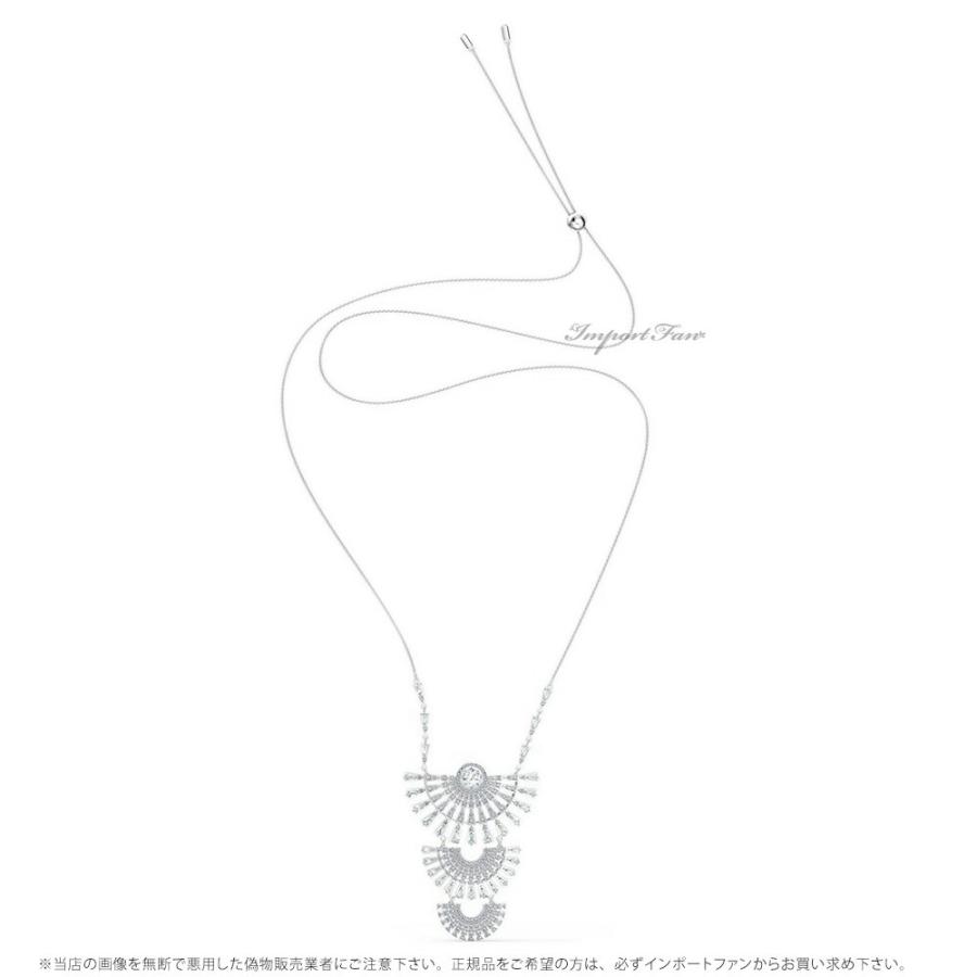SWAROVSKI スワロフスキー スパークリングダンス ダイアルアップ 