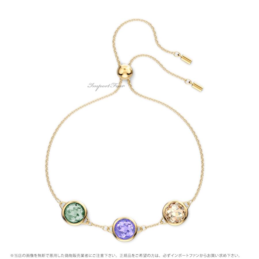 SWAROVSKI スワロフスキー タリア ブレスレット マルチカラー ゴールド  