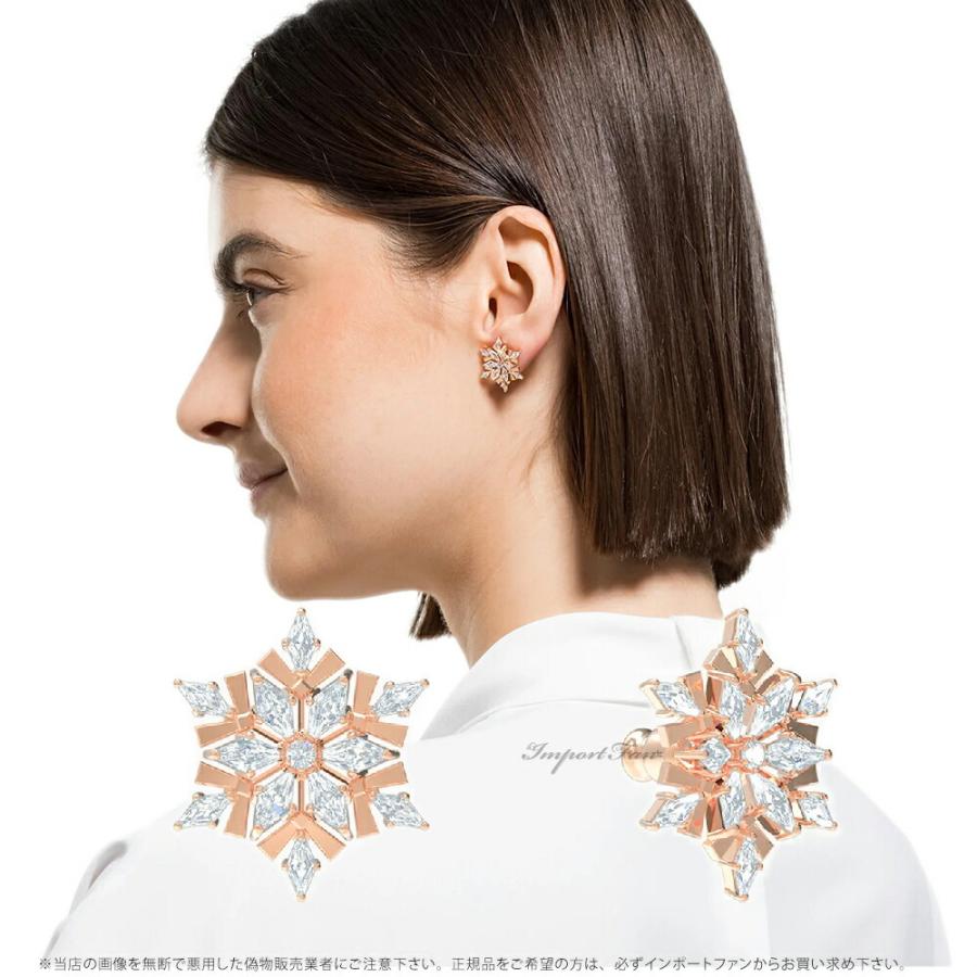 SWAROVSKI スワロフスキー マジック ピアス ローズゴールド 5566674 Swarovski □ : インポートファン - 通販 - Yahoo!ショッピング SWAROVSKI スワロフスキー マジック ピアス ローズゴールド 5566674 Swarovski □ : インポートファン - 通販 - Yahoo!ショッピング