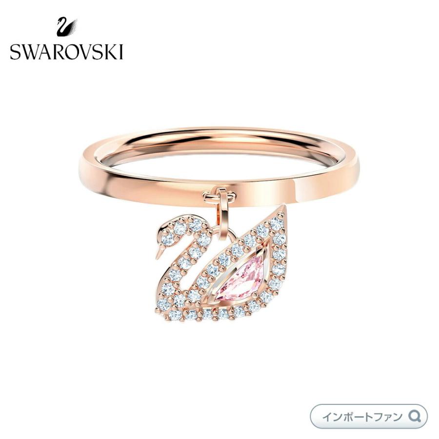 SWAROVSKI スワロフスキー ダズリング スワン 白鳥 リング 指輪 SWAROVSKI スワロフスキー ダズリング スワン 白鳥 リング 指輪