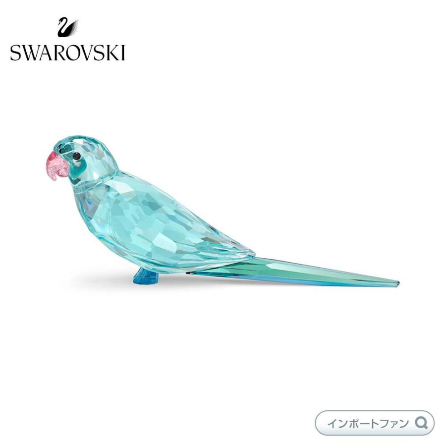 スワロフスキー ジャングル ビートブルー インコ パコ 5574519 Swarovski ギフト プレゼント□｜importfan