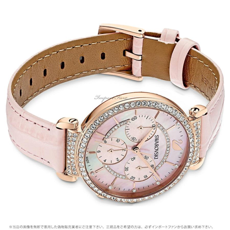 SWAROVSKI スワロフスキー パッセージ クロノ ウォッチ 腕時計 SWAROVSKI スワロフスキー パッセージ クロノ ウォッチ 腕時計