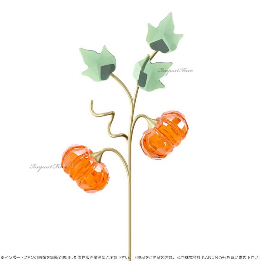 スワロフスキー ガーデンテイルズ パンプキン 置物 Amazon.com