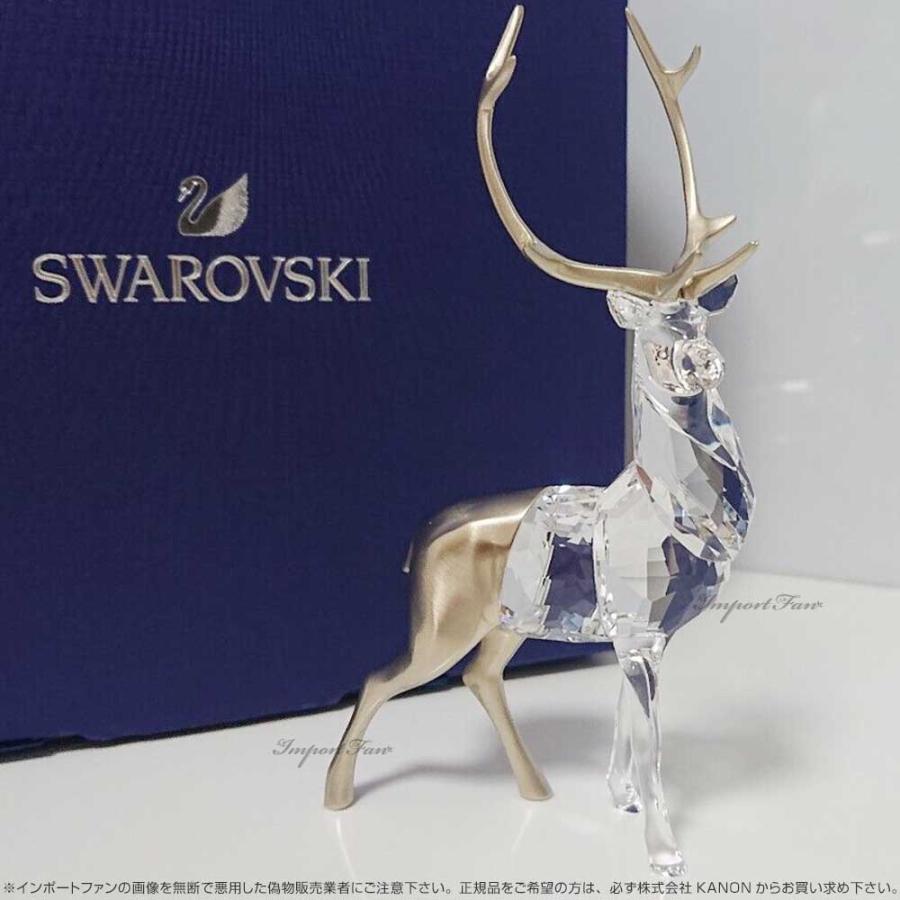 SWAROVSKI スワロフスキー ホリデー マジック 雄ジカ 鹿 SWAROVSKI スワロフスキー ホリデー マジック 雄ジカ 鹿