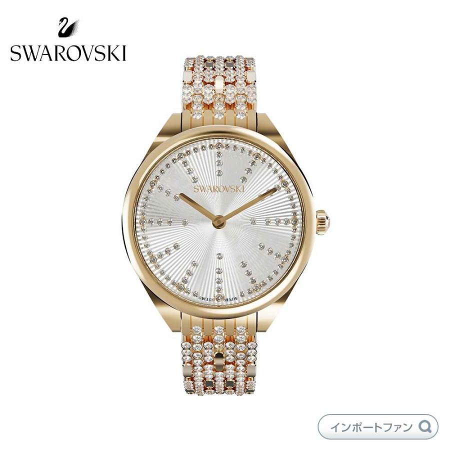 SWAROVSKI スワロフスキー アトラクト ウォッチ 腕時計 メタル SWAROVSKI スワロフスキー アトラクト ウォッチ 腕時計 メタル