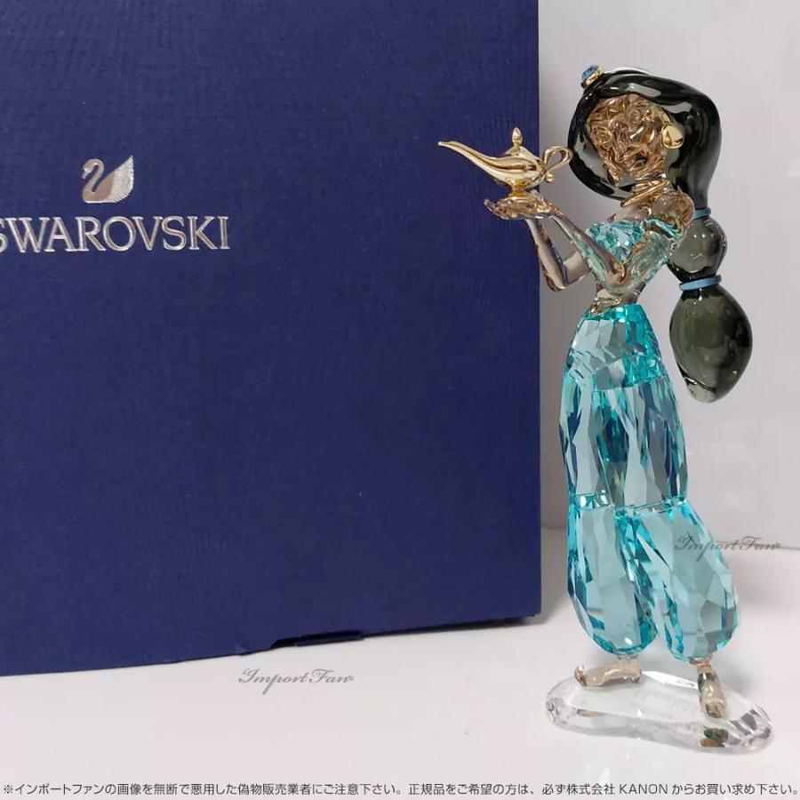 SWAROVSKI スワロフスキー 2022年度限定作品 ジャスミン王女 SWAROVSKI スワロフスキー 2022年度限定作品 ジャスミン王女