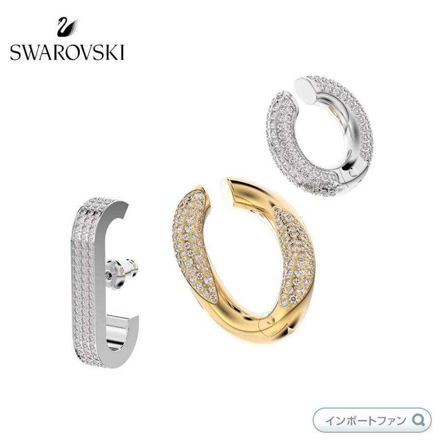 Swarovski  イヤーカフ 楽天市場】SWAROVSKI イヤーカフ セット 5615734 スワロフスキー
