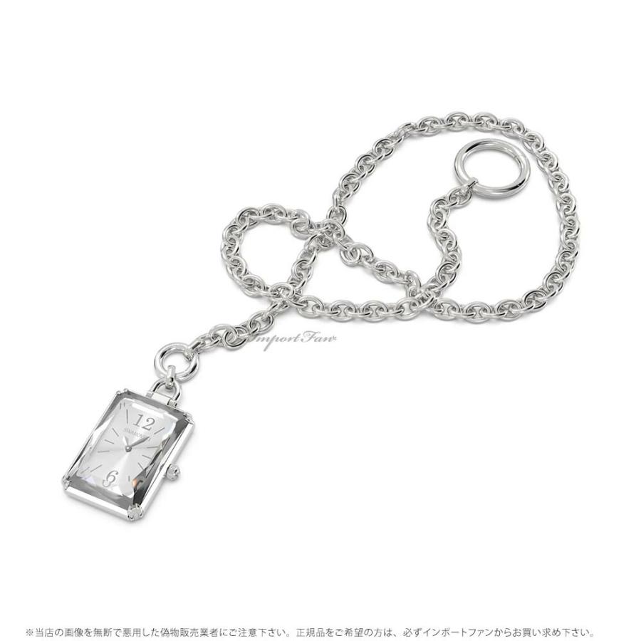 SWAROVSKI スワロフスキー ポケットウォッチ 懐中時計 シルバー