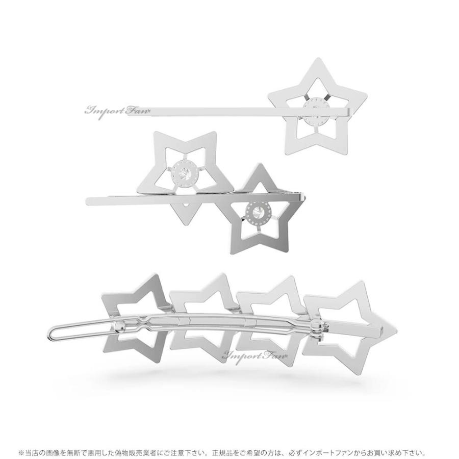 スワロフスキー ヘアクリップ セット(3) ホワイト 星 スター 5617759 Swarovski □ : sw5617759 : インポートファン - 通販 - Yahoo!ショッピング スワロフスキー ヘアクリップ セット(3) ホワイト 星 スター 5617759 Swarovski □ : sw5617759 : インポートファン - 通販 - Yahoo!ショッピング