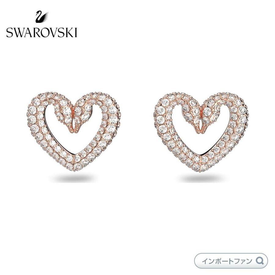 SWAROVSKI スワロフスキー ウナ スタッドピアス スワン 白鳥 ハート 小 スモール ローズゴールド 5628659 Swarovski □ : インポートファン - 通販 - Yahoo!ショッピング SWAROVSKI スワロフスキー ウナ スタッドピアス スワン 白鳥 ハート 小 スモール ローズゴールド 5628659 Swarovski □ : インポートファン - 通販 - Yahoo!ショッピング