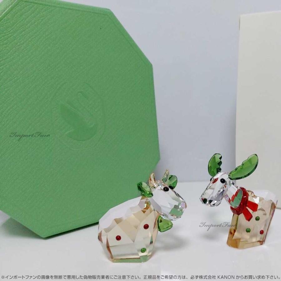 スワロフスキー クリスマス ウシMo＆ヘラジカRicci 2022年限定