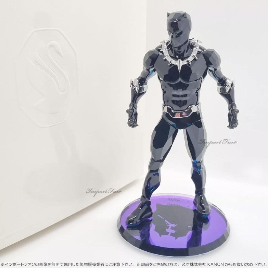 SWAROVSKI（スワロフスキー） マーベル ブラックパンサー 5645683