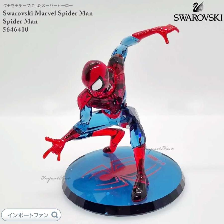 SWAROVSKI スワロフスキー マーベル スパイダーマン 5646410 SWAROVSKI スワロフスキー マーベル スパイダーマン 5646410