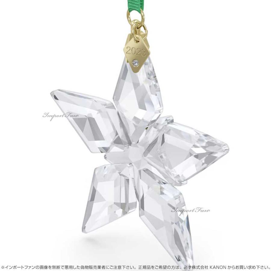 SWAROVSKI（スワロフスキー） 2023年度限定生産 スノーフレーク