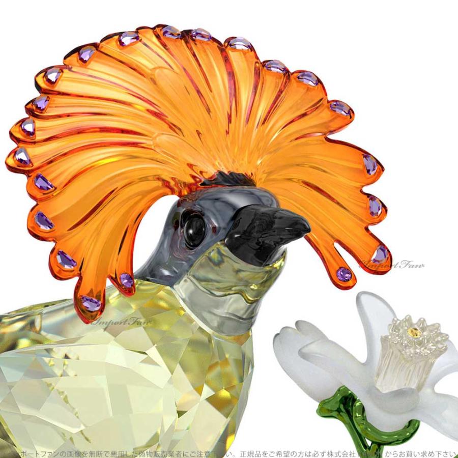 SWAROVSKI スワロフスキー イディリア オウギタイランチョウ 鳥