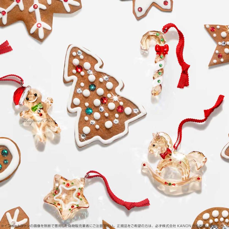 SWAROVSKI（スワロフスキー） ホリデーチアーズ ジンジャーブレッド