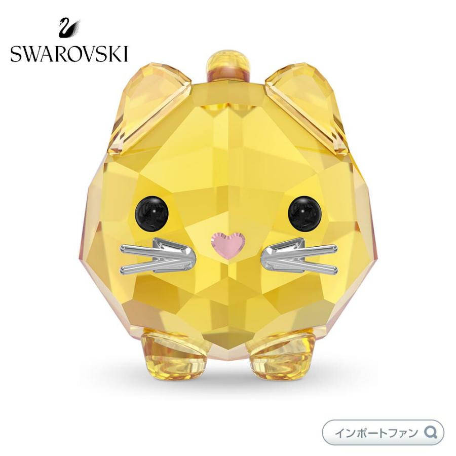 SWAROVSKI（スワロフスキー） チャビーキャット イエロー 猫 動物 置物 5658325 Swarovski : インポートファン ...