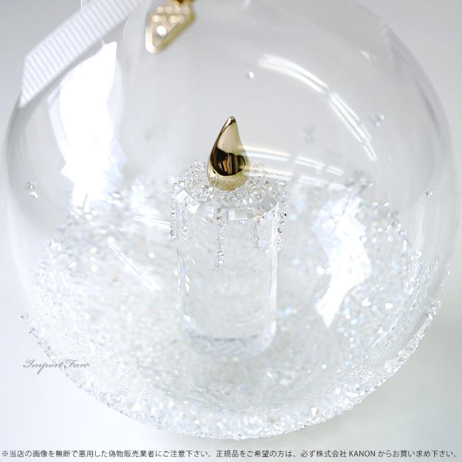 SWAROVSKI（スワロフスキー） 2023年 ホリデー限定 アニュアル