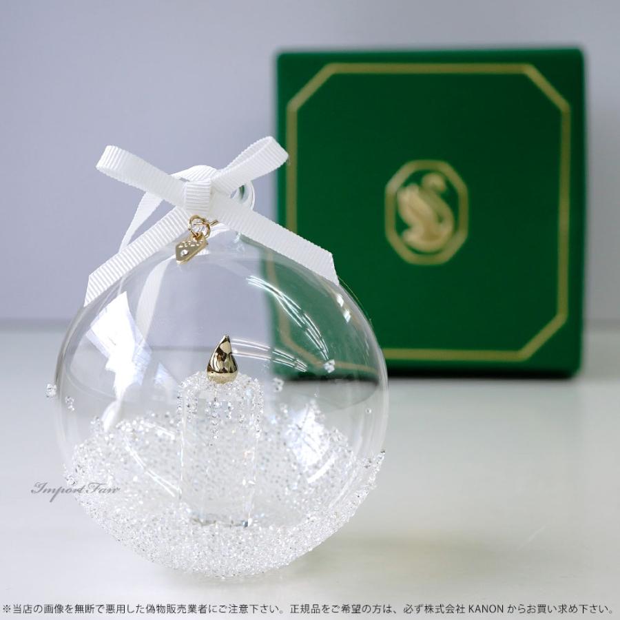 SWAROVSKI スワロフスキー 2023年 ホリデー限定 アニュアル SWAROVSKI スワロフスキー 2023年 ホリデー限定 アニュアル