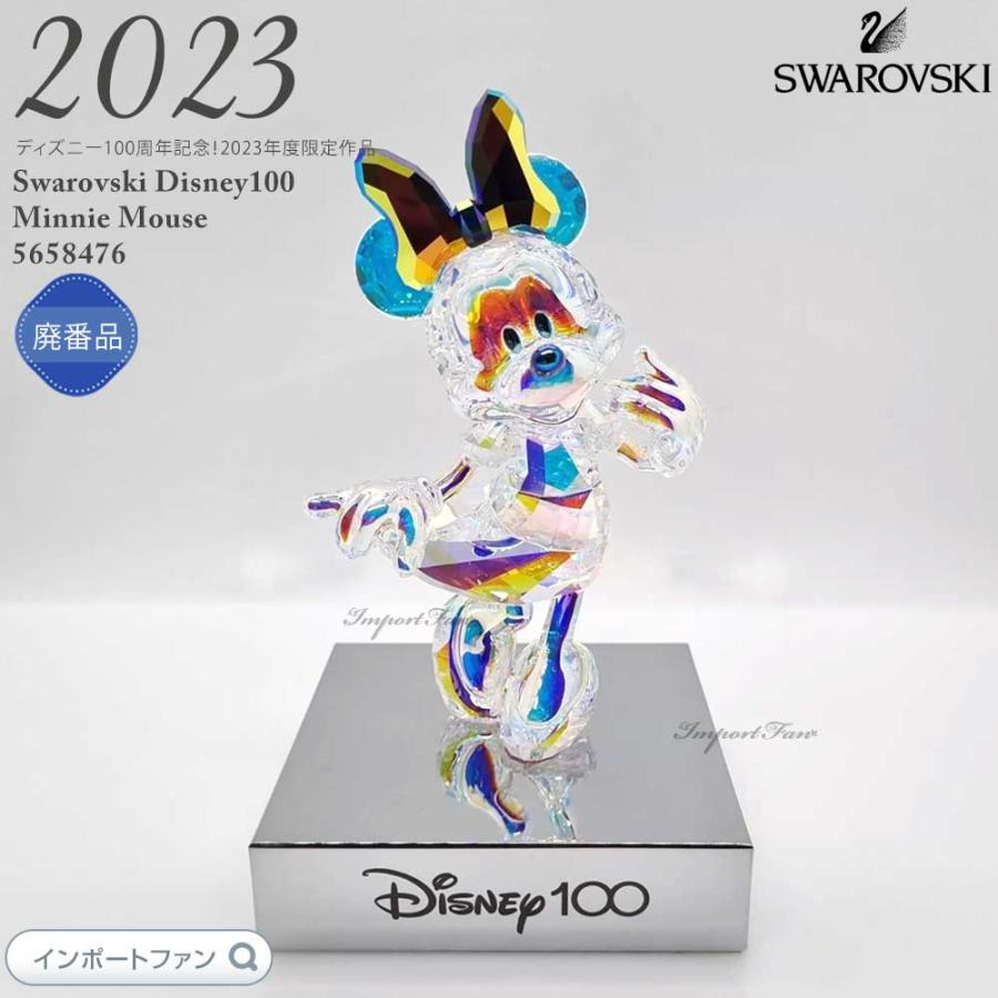 SWAROVSKI スワロフスキー Disney100 ミニーマウス 置物