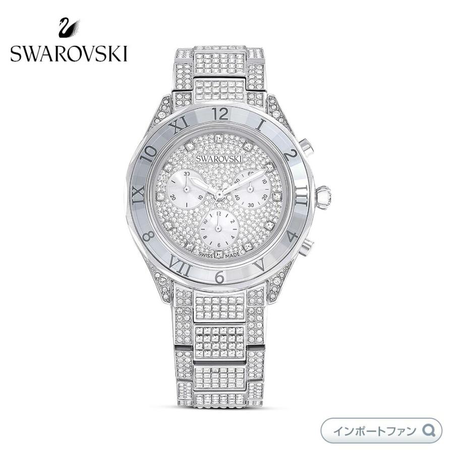 ★週末セール★【美品✨】 スワロフスキー Attract ブレス時計　スイス製 SWAROVSKI 腕時計 「公式」「スワロフスキー」Dextera Bangle