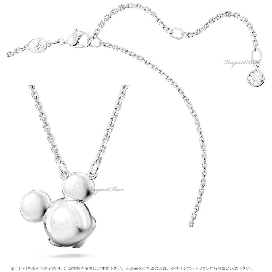 SWAROVSKI（スワロフスキー） ディズニー ミッキーマウス ペンダント 
