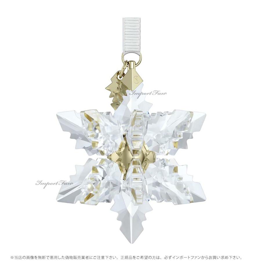 SWAROVSKI（スワロフスキー） 2024年限定生産 3Dオーナメント