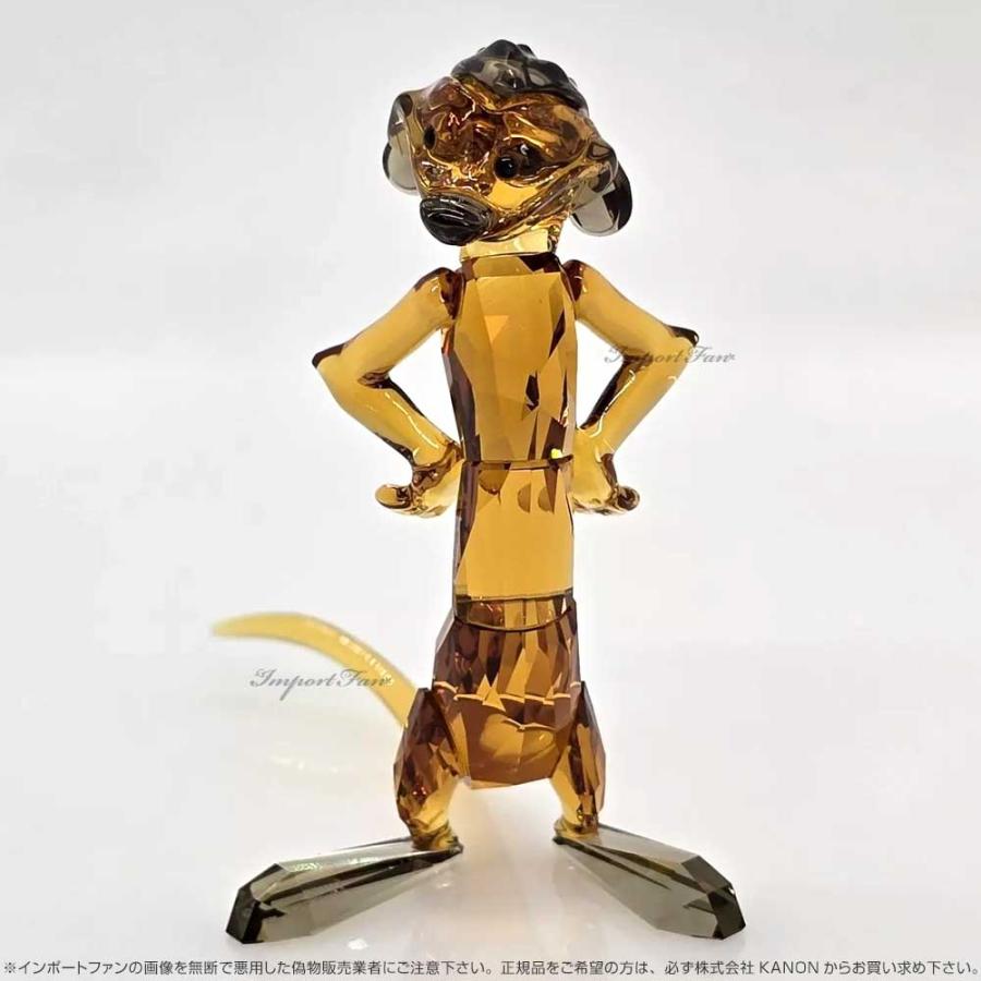 SWAROVSKI スワロフスキー ティモン ミーアキャット ライオン