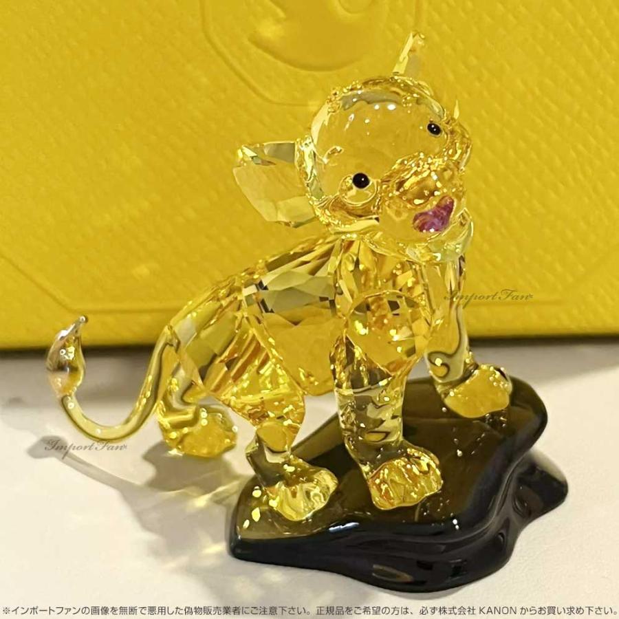 SWAROVSKI（スワロフスキー） シンバ ライオンキング ディズニー