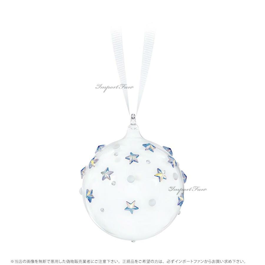 SWAROVSKI（スワロフスキー） ホリデー マジック クラシックス ボール