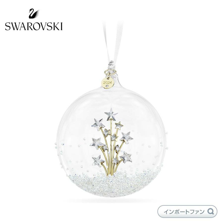 SWAROVSKI（スワロフスキー） 限定品 ボール オーナメント2024 星