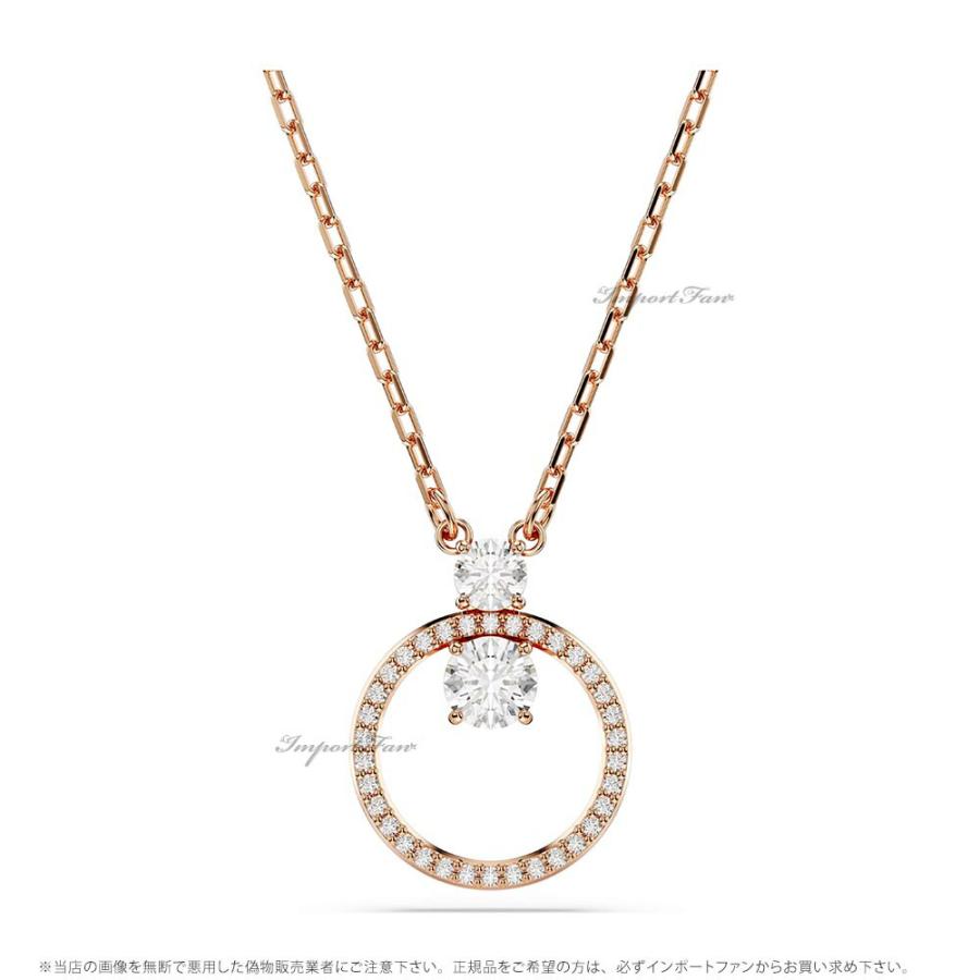 SWAROVSKI（スワロフスキー） コンステラ ペンダント ラウンド